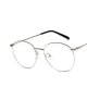 Casual neutral glasses frame glasses casual glasses clear lens glasses